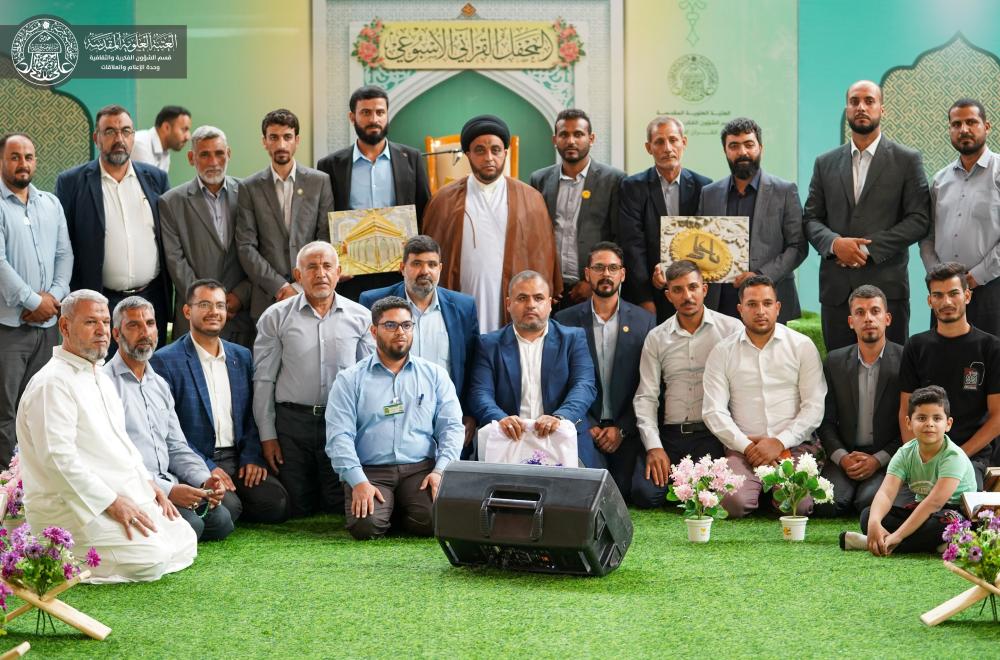İmam Əli (ə) hərəmində həftəlik Quran məclisləri bərpa olunub - FOTO