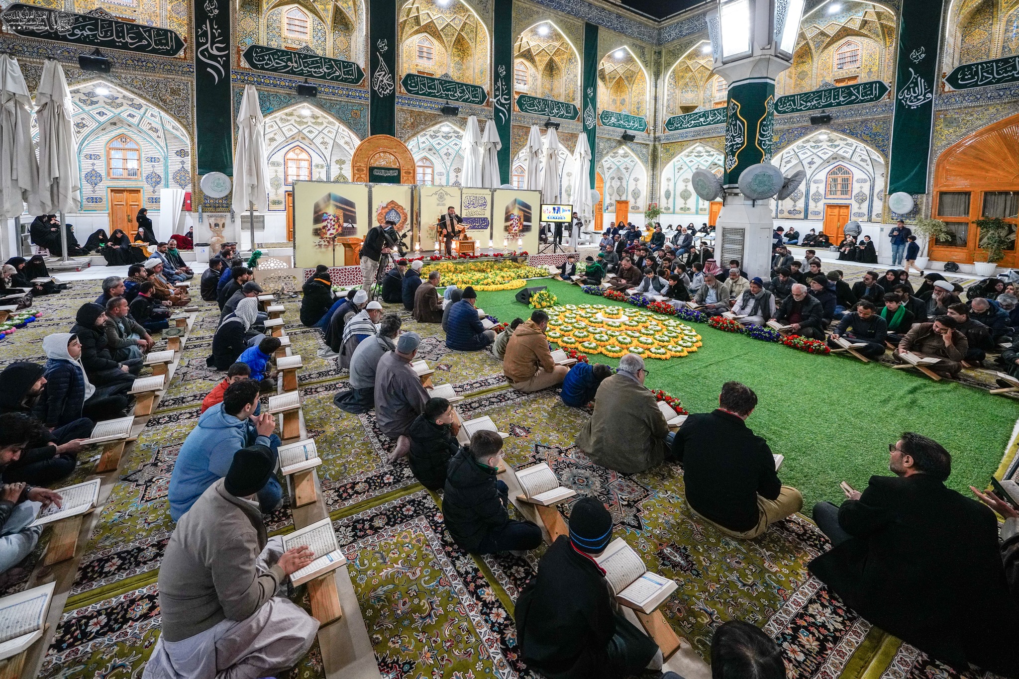 İmam Əlinin (ə) mövlud həftəsində Quran məclisi - FOTOLAR