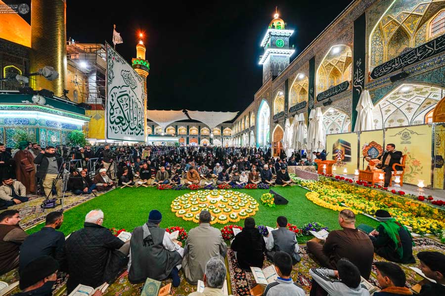 İmam Əlinin (ə) mövlud həftəsində Quran məclisi - FOTOLAR