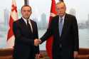 Qaribaşvili Ərdoğana təbrik mesajı göndərdi