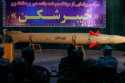 SEPAH cavab olaraq İsrailin neft-kimya zavodlarını bombaladı