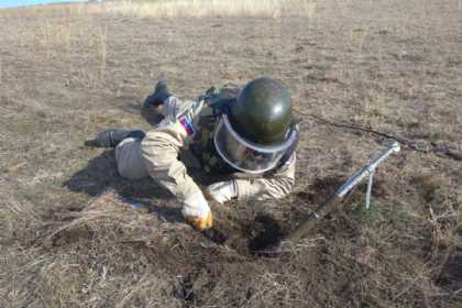 1616 hektardan çox ərazi minalardan təmizlənib