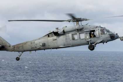 ABŞ-a məxsus hərbi helikopter Ərəbistan dənizinə düşüb
