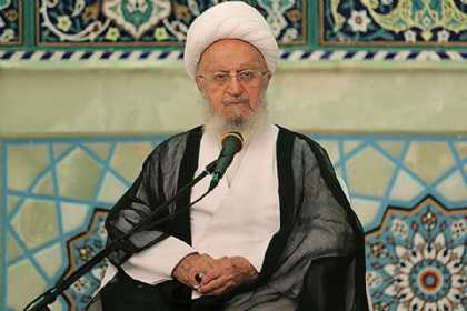 Ayətullah Məkarim Şirazi ABŞ və İsrailə qarşı cihad elan edib