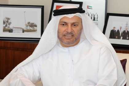 BƏƏ: İran Körfəz ölkələrinə kompensasiya ödəməlidir