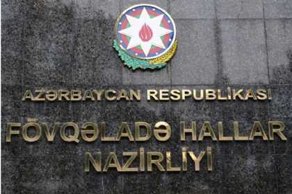 FHN gözlənilən hava şəraiti ilə bağlı xəbərdarlıq edib