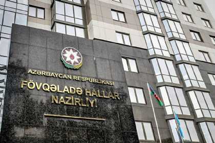 FHN İsmayıllıda baş verən zəlzələ barədə məlumat yayıb