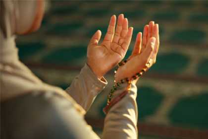 Hacətlərin qəbul olunması üçün 6 zikr