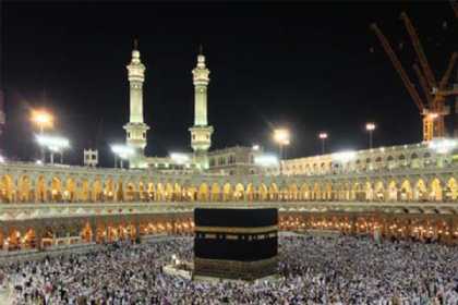 Həcc ziyarəti üçün sənəd qəbulunun müddəti uzadılıb