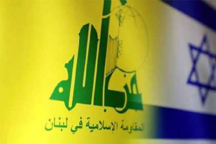 Hizbullahdan Netanyahuya cavab: Atəşkəsi pozan İsraildir!