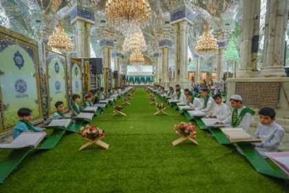 İmam Əli (ə) hərəmində Quran mərasimi keçirilib - FOTO