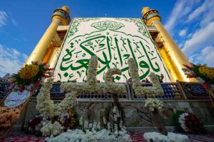 İmam Əli (ə) Ziyarətgahı öz mövludunda - FOTOLAR