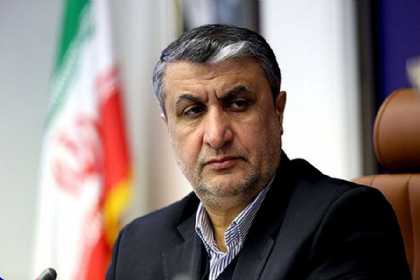 İran Fordoda uranın 60 faiz zənginləşdirilməsinə başladığını açıqlayıb