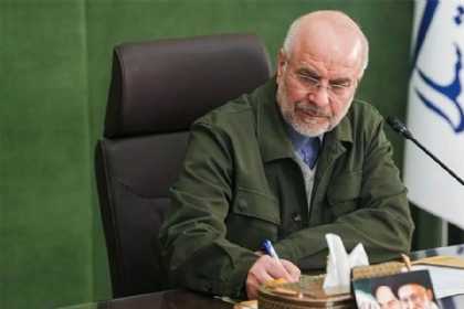 İran İsrailə xəbərdarlıq etdi: Vaxtınız tükənir!