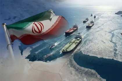 İran: Oman körfəzində ABŞ-İsrail gəmisi hədəf alınıb