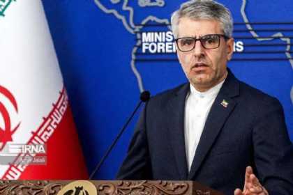 İran XİN: ABŞ idman zalında 21 gənci öldürüb