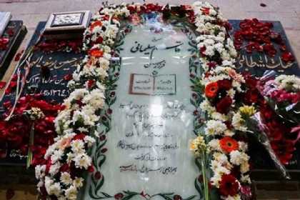 İranın BMT-dəki səfiri Süleymaninin terror edilməsinin 6-cı ildönümülə bağlı Quterreşə məktub yazıb