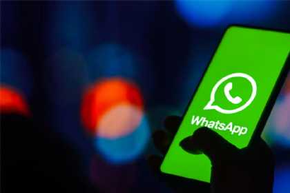İslamazeri.com-un WhatsApp kanalı fəaliyyətə başladı