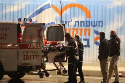 İsrail Səhiyyə Nazirliyi: İranla müharibənin başlanğıcından bəri 4564 nəfər yaralanıb