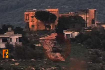 İsrailin Merkava tankı belə vuruldu - VİDEO