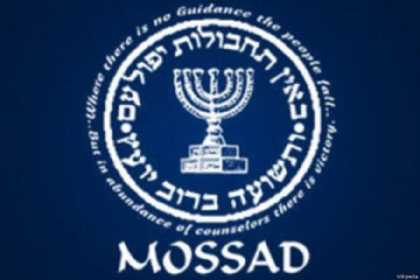 Mossad İrana casusluq iddiası ilə 6 kəşfiyyatçısını öldürüb