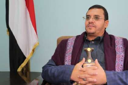 Ənsarullahdan ABŞ-a XƏBƏRDARLIQ