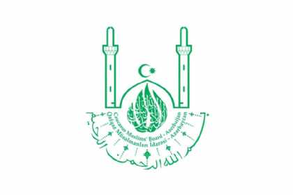 QMİ-nin yeni loqosu təqdim edilib