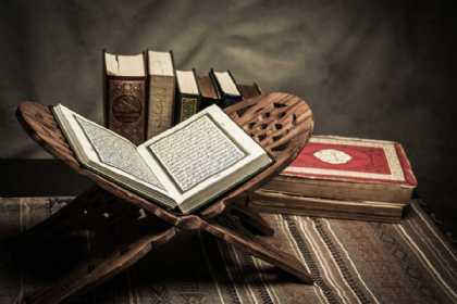 Qurani-Kərimdə xoşbəxtlərin xüsusiyyətləri