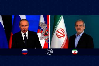 Rusiya İranın suverenliyini qorumaq səylərini dəstəkləyir