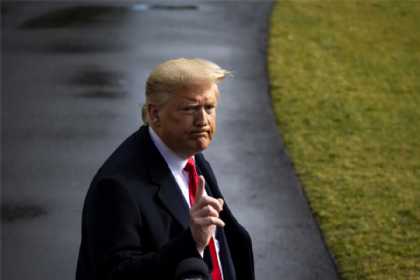 Tramp: Venesuela bizim ərazimizdir