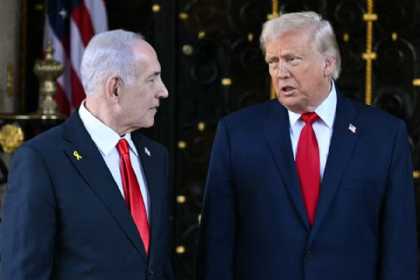 Trampdan Netanyahuya: Mən olmasaydım indi sən həbsxanada olardın