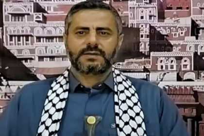 Yəməndən İrana dəstək: Əlimiz tətikdədir və lazım gələrsə müdaxilə etməyə hazırıq