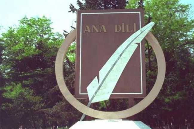 Bu gün Beynəlxalq Ana Dili Günüdür