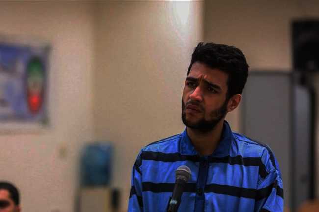 İran: Mossad agenti edam edildi