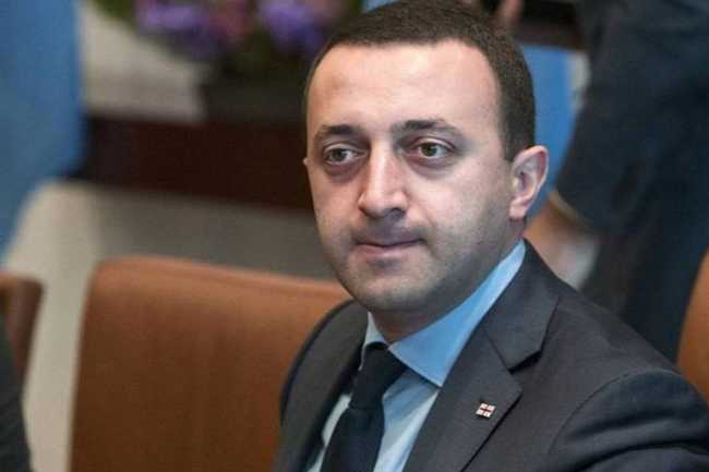 Qaribaşvili həbs edildi