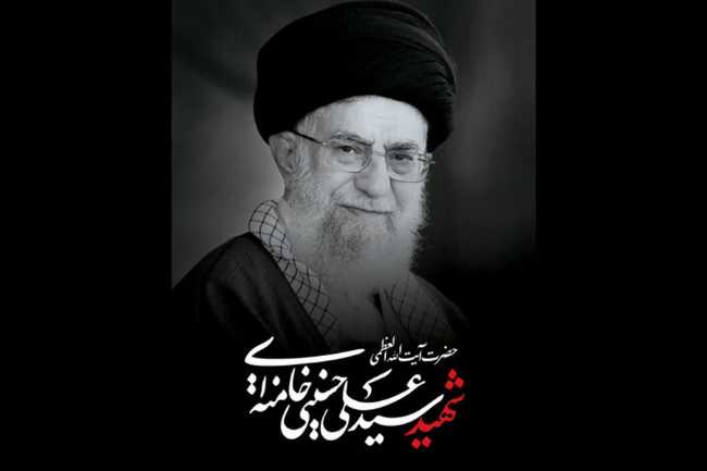 Şəhid Ayətullah Xameneinin dəfn namazı bazar günü saat 6:00-da qılınacaq