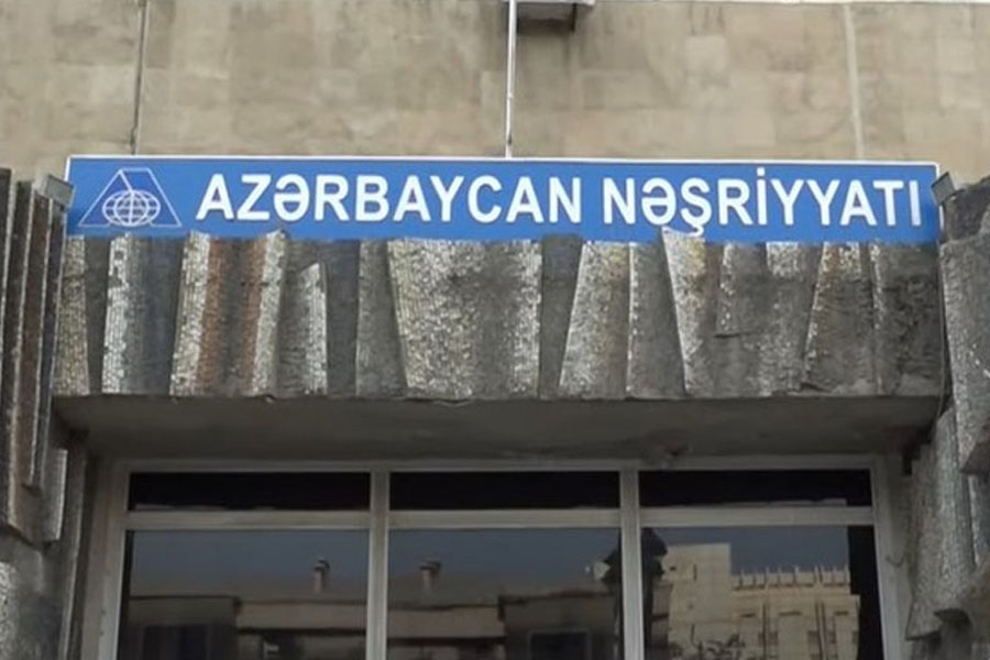 Azərbaycan Nəşriyyatı istismarını dayandırır 