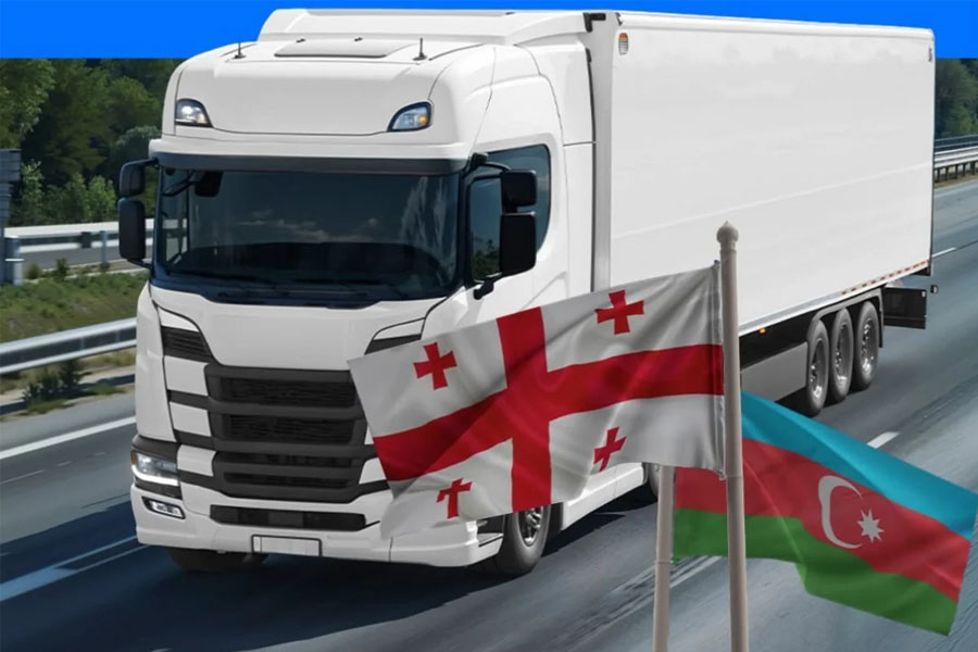 Azərbaycan və Gürcüstan arasında 