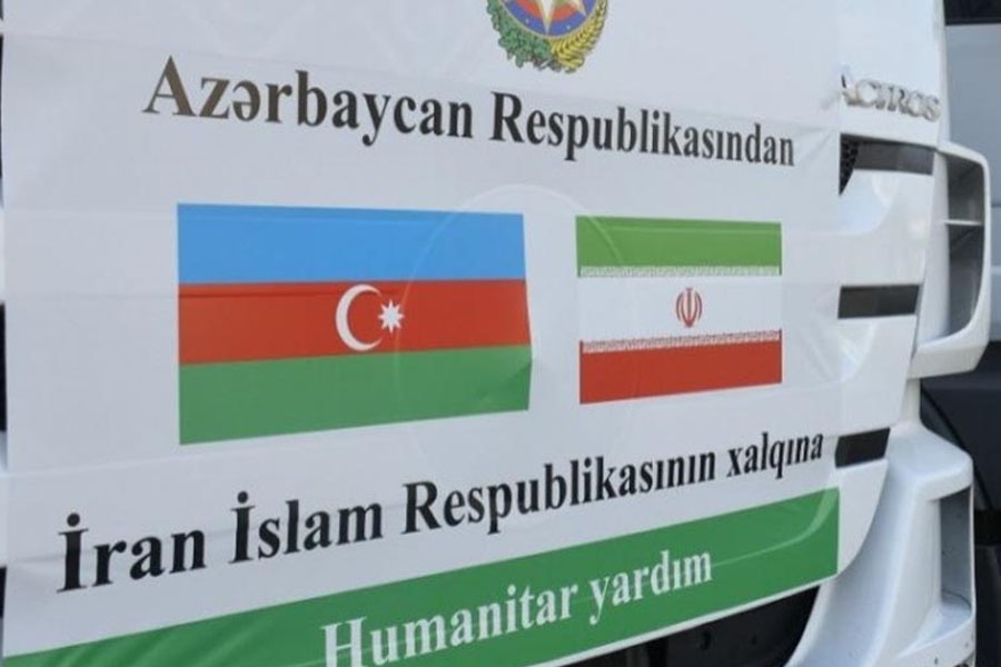 Azərbaycandan İrana növbəti humanitar yardım göndərilib