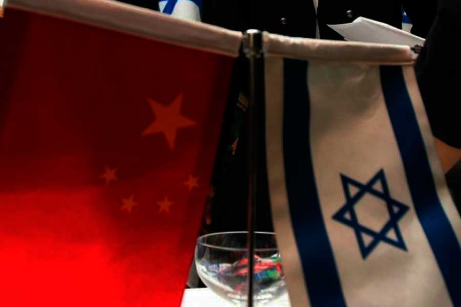 Çin İsrailə yönəlik yeni investisiyaları qadağan edib