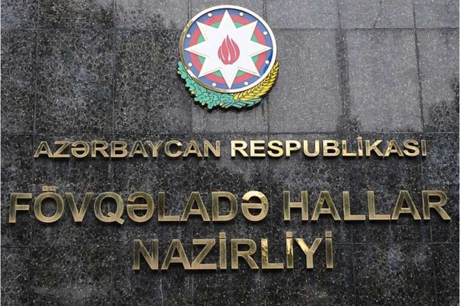 FHN gözlənilən hava şəraiti ilə bağlı xəbərdarlıq edib