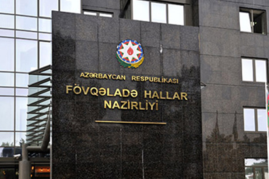 FHN Yeni il ilə bağlı əhaliyə müraciət edib
