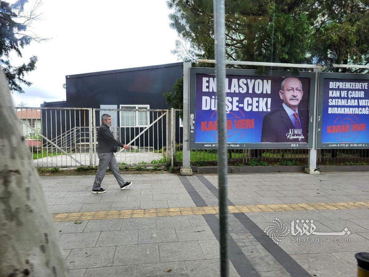 Türkiyədə prezident seçkilərinin ikinci turu təbliğat-təşviqatı - FOTO