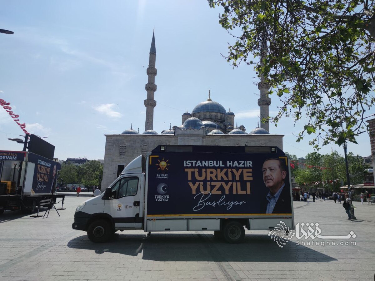 Türkiyədə prezident seçkilərinin ikinci turu təbliğat-təşviqatı - FOTO