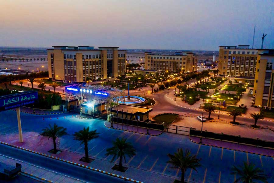 Həzrət Abbas (ə) Ziyarətgahına bağlı kolleclər 1-ci oldu - FOTO