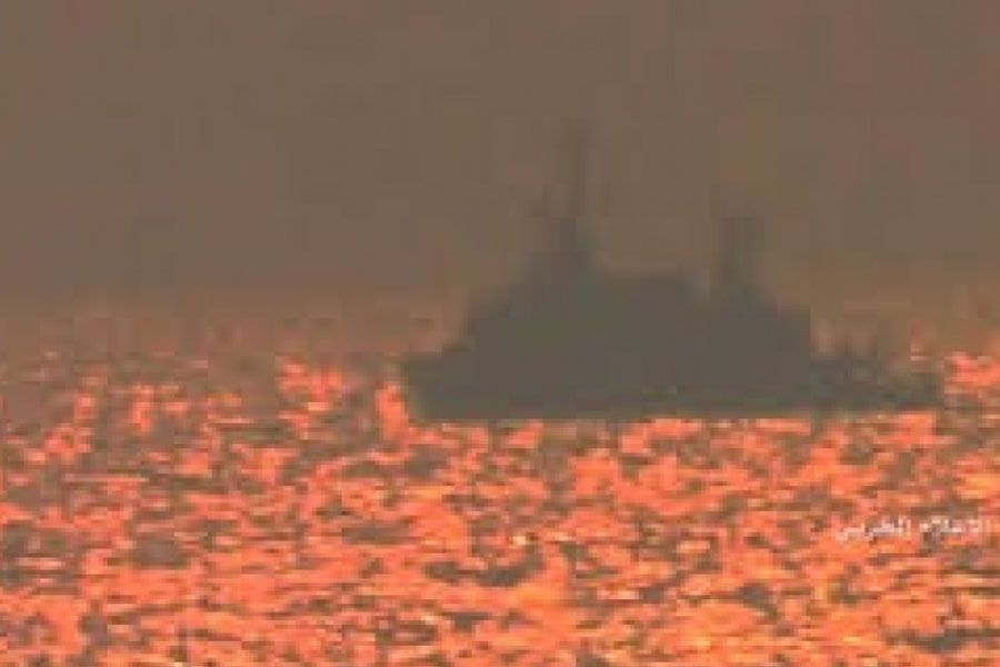 Hizbullah Aralıq dənizində İsrail hərbi gəmisini məhv edib