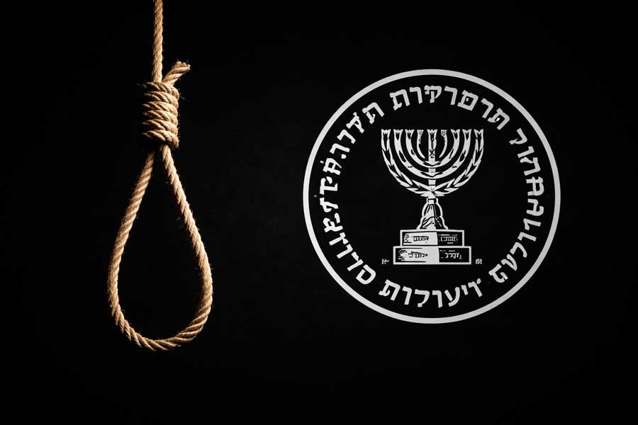 İran: Mossad casusunu edam etdik - ƏTRAFLI