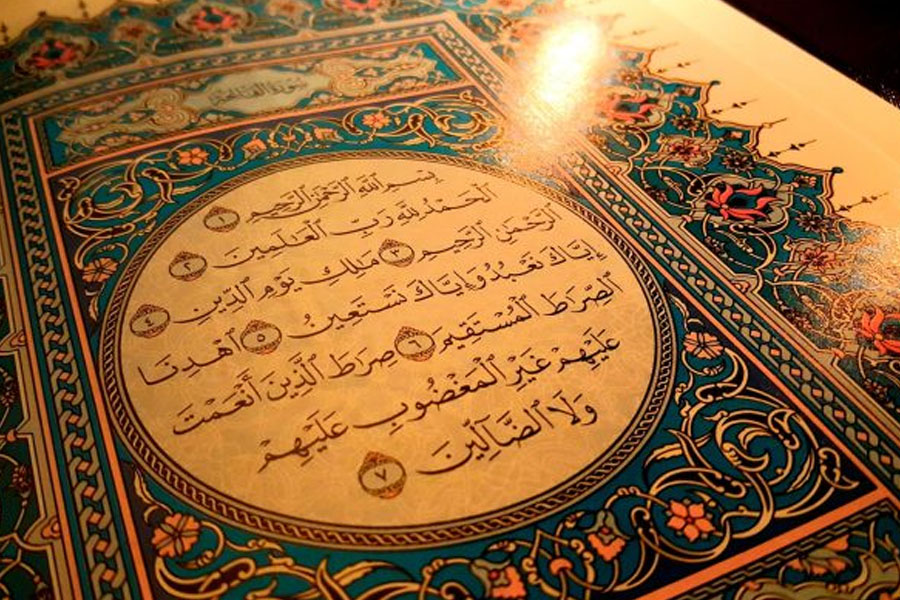 Quran tapşırma duası