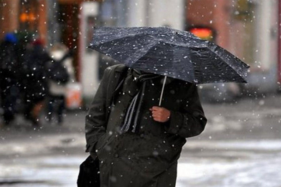 Sabahın HAVA PROQNOZU