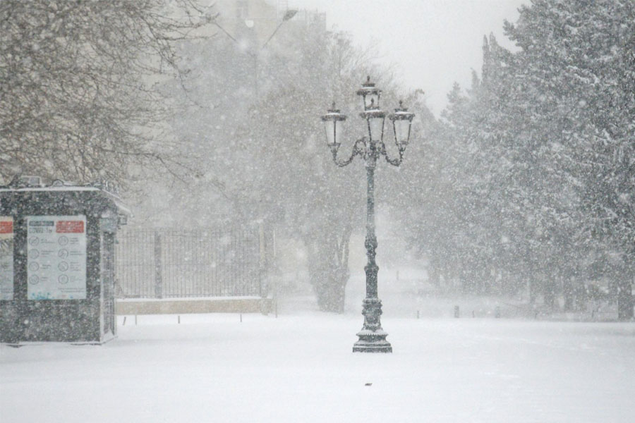 Sabahın HAVA PROQNOZU